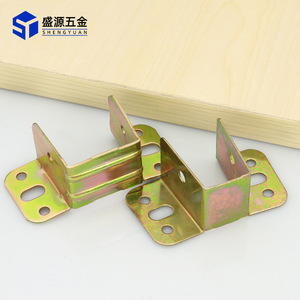 Shengyuan Bed Hinge Iron 20mm 30mm 40mm Furniture Bed Board Fixing Connector - Product Image 2