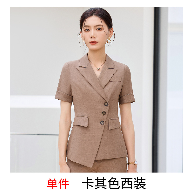 Khaki suit