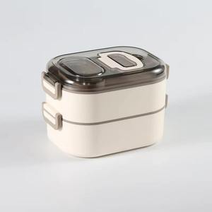 DZ High Quality Single Tier Insulated <b>Lunch</b> <b>Box</b> Portable Eco-Friendly 1L Capacity Japanese Bento Style Food Storage <b>Box</b> - Product Image 2