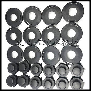 Accessoires pour tondeuse à gazon FS90 110 120 55, couvercle supérieur de la tête de tondeuse 25-2 et bobine d'enroulement - Product Image 3