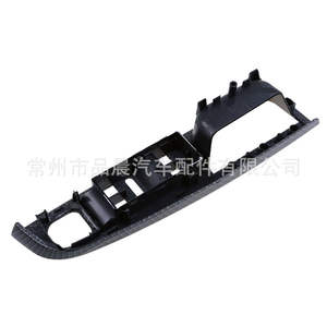 Panel de interruptores del elevalunas Czpinchen 1K4868049C para Volkswagen Jetta MK5 Golf 5, fácil instalación - Product Image 2