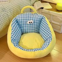 Bantal Lantai Boneka Domba Kartun, Bantal Duduk Tatami untuk Anak, Alas Duduk Lembut dan Empuk untuk Penggunaan di Dalam Ruangan, Kamar Tidur, Ambang Jendela, dan Rumah
