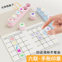 Coffret de 6 tampons quotidiens pour journal créatif avec plateau en plastique - Kit de tampons DIY