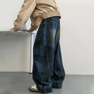 Jeans <span class=keywords><strong>de</strong></span> Hombre con Diseño Retro Americano, Desgastados, con Corte Curvo, Lavado Monkey, Estilo Vintage, Jeans Holgados <span class=keywords><strong>de</strong></span> Mezclilla <span class=keywords><strong>de</strong></span> Alta Gama - Product Image 2