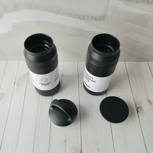 Cốc Du Lịch Nhật Bản Mini Phong Cách Dễ Thương Bình Giữ Nhiệt Bình Chân Không Cốc Cà Phê Nhiệt Có Tay Cầm - Product Image 3