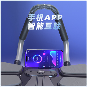 Rueda Abdominal AW102 Negra Deslumbrante con Soporte para Codos, para Uso en Casa, Oficina o al Aire Libre, Unisex, con Rebote Automático - Product Image 2