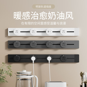 Magnetic Track <b>Socket</b> 32A Aluminum Alloy IP44 With Usb Port For Kitchen And Dining Area - Product Image 4