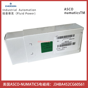 Válvula Solenoide Asco Numatics J34BA452CG60S61 de 2 Posiciones y 5 Vías, Tipo Tubería, CA 220V - Product Image 1