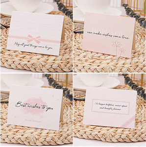 Tarjetas de Agradecimiento en Forma de Arco, Tarjetas de Agradecimiento para Negocios, Tarjetas de Agradecimiento Personalizadas, Tarjetas de Agradecimiento Pequeñas para Marcas de Ropa de Lujo - Product Image 3