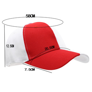 Casquette de baseball unisexe en maille respirante, imperméable, protection solaire, pare-vent, printemps-été, 58-60 cm, chapeau de mode pour l'extérieur - Product Image 5