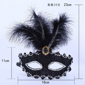 Masques de soirée fantaisie en dentelle sexy avec plumes pour filles, idéaux pour les bals masqués, Halloween et les fêtes cosplay – Vente en gros - Product Image 3