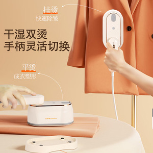 Royalstar Handheld Garment <b>Steamer</b> 130ml Water Tank Ceramic Soleplate Dry Wet Ironing Home Use - Product Image 2