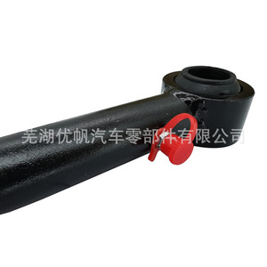 Kit de elevación de suspensión de 2.5 a 6 pulgadas con brazo de liberación rápida para Jeep TJ XJ ZJ MJ 2001 - Product Image 1