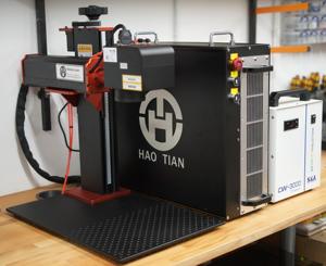 Máquina de Marcado Láser de Fibra Haotian <span class=keywords><strong>Laser</strong></span> HT-350 350W JPT M7 Mopa, Compatible con DXF, PLT, BMP, AI, DWG, DLA, LAS, Alta Productividad, Nueva BJJCZ - Product Image 1