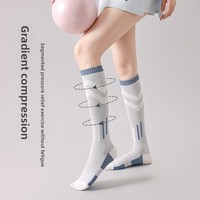 Chaussettes de compression professionnelles en nylon pour femme, antibactériennes, déodorantes, respirantes, antidérapantes, pour le sport et le quotidien, sans coutures