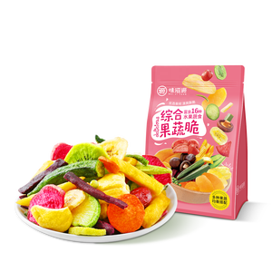 Chips <span class=keywords><strong>de</strong></span> Verduras y Frutas Fritas al Vacío, Venta Caliente en China, Chips Mixtos <span class=keywords><strong>de</strong></span> Frutas y Verduras Crujientes - Product Image 3