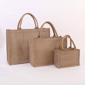 Grand sac fourre-tout en toile de jute naturelle réutilisable et recyclée, personnalisable, écologique, sac de shopping - Product Image 1