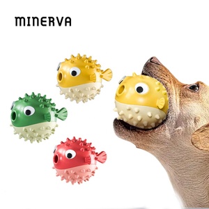 Minerva toptan gıcırtılı Blowfish Pet sızdıran gıda köpek oyuncak topu taşlama diş temizleme topu bulmaca interaktif eğitim köpek oyuncaklar - Product Image 2