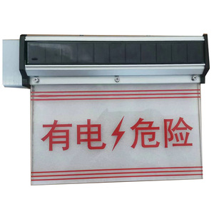 Panneau d'avertissement solaire SW2732 en aluminium et plastique, alerte visuelle LED, dispositif de sécurité pour lignes haute tension - Product Image 1