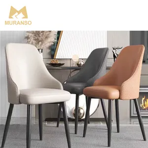 Yemek sandalyesi deri Metal ucuz kapalı toptan ev mobilya Modern restoran yemek yemek odası sandalyeleri altın İskandinav lüks