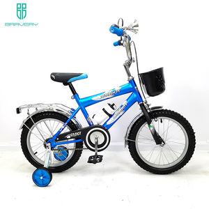 淮安勇敢工厂儿童自行车: - Product Image 2