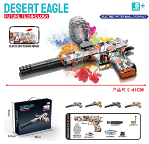 Pistola Giocattolo <span class=keywords><strong>Desert</strong></span> Eagle M92 Elettrica Automatica a Spruzzo d'Acqua per Giochi di Tiro e Attività di Squadra - Product Image 2