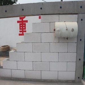 Paneles de Hormigón Celular Autoclavado (AAC/<span class=keywords><strong>ALC</strong></span>) Ligeros con Certificación Europea CE Estándar Australiano para Uso en Hoteles, Fáciles de Instalar - Product Image 6