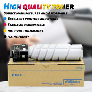 ตลับหมึก TN119ที่เข้ากันได้กับ Konica Minolta BIZHUB 195 206 215 226 235 236 246 7719 <span class=keywords><strong>7723</strong></span> 7721 - Product Image 3