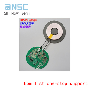 18mm Long-distance 15W Mobile Wireless Charger Transmitter Module, Furniture, Coffee Table, Bedside Table DIY Modification - Product Image 3