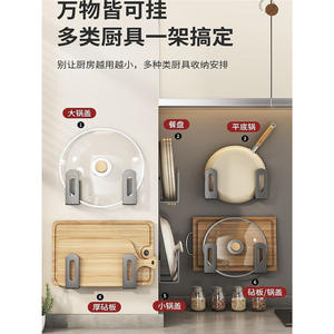 Estante para enrutador montado en la pared, soporte desmontable rectangular de Metal para caja de almacenamiento de módem WiFi detrás de puertas en paredes - Product Image 3