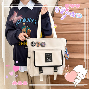 Canvas Tote Bag 20-35L Portable <b>Large</b> Capacity School Education Shoulder Handbag Crossbody Bag Solid Color Letter Pattern - Product Image 1