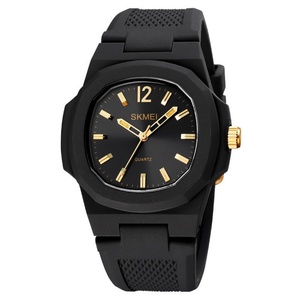 Reloj con Logotipo Personalizado Skmei 1717, Reloj de Hombre con Esfera Cuadrada Pequeña y Moderna, Reloj de Cuarzo con Puntero, Tendencia Deportiva para Estudiantes, Gran Venta - Product Image 4