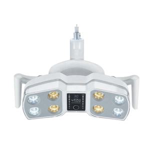 Lampe LED sans ombre pour fauteuil dentaire, lampe d'opération pour fauteuil dentaire 22 mm - Product Image 1
