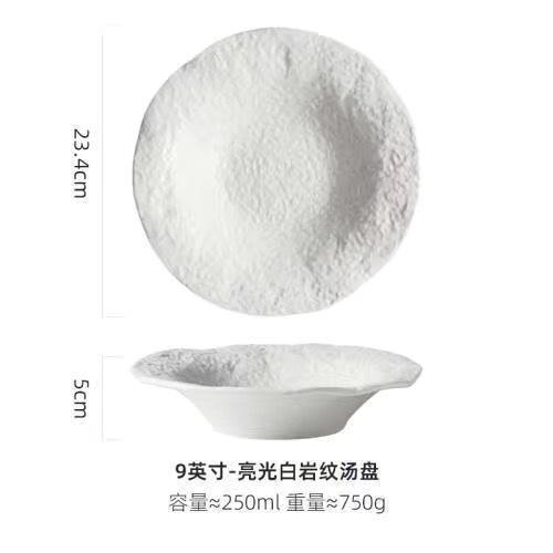 9 pulgadas reverso lado grava patrón tazón de sopa