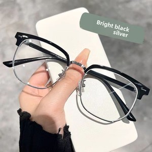 <span class=keywords><strong>Gafas</strong></span> de Montura Completa Cuadrada Estilo Guerrero Negro de Alta Gama, Elegantes y Sofisticadas para <span class=keywords><strong>Hombre</strong></span> Tecnológico, Retro, Fotocromáticas, con Prescripción - Product Image 2