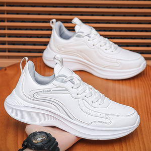 Chaussures de basket-ball pour hommes, à bout rond, à lacets, en cuir synthétique, toutes saisons, semelle extérieure en caoutchouc amortie, semelle intermédiaire en EVA - Product Image 3