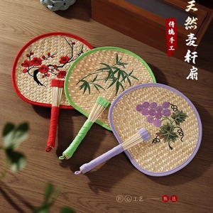 Handmade Straw Fan With Embroidery For Home Decoration Summer Use - Product Image 1