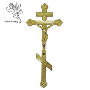 En stock Jesús 6 #   Adornos Funerarios, Herrajes para Ataúdes, Cruz Religiosa para Decoración de Ataúdes - Product Image 4
