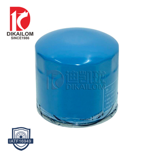 Filtro de Aceite para Motor de Automóvil de Pulpa de Madera de Alta Calidad China 15400-PR3-003 para <span class=keywords><strong>Honda</strong></span> 15400PR3003 - Product Image 3