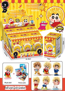 Caja Sorpresa Misteriosa de 6 Figuras de Peluche de Mini Monstruos de Mitología Oriental Antigua, Muñecos Aleatorios, Tarjetas Coleccionables de Dibujos Animados Chinos, Hobby para Adolescentes - Product Image 5