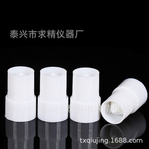 Seeking Excellence Sample Cup 15x23mm Snap Cap Plastic Premium For Biochemical Analyzer - Product Image 3
