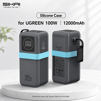 Étui de protection en silicone SIKAI pour batterie externe UGREEN 100W 12000mAh, résistant aux chocs, pour voyages en plein air