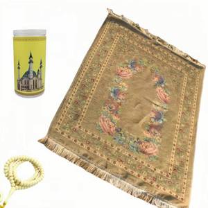Alfombra de oración musulmana lavable de chenilla tejida con estampado floral, rectangular, cilíndrica, suministro al por mayor para países del Golfo. - Product Image 1