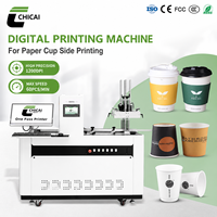 Chicai 2025 Automatic New Single Pass Side Inkjet Printer Cmyk 4 Colors Dye Ink for Disposable Paper Cup Printing