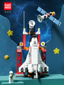 Gaomisi ตัวต่อพลาสติก T3019,ของเล่นยานอวกาศซ้อนกัน GMS Shenzhou ของเล่น DIY สุดสร้างสรรค์ของเล่นสำหรับเด็กของเล่นใช้สร้าง - Product Image 5