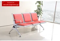 Chaise de salon personnalisée en métal pour aéroport, gare ferroviaire, hôpital, directement de l'usine, pour les salles d'attente des aéroports, la réception des gares ferroviaires
