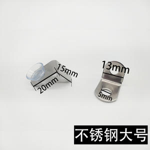 Soportes de Acero Inoxidable para Estantes, Soportes Móviles para Tablas de Madera, Soportes para Estantes con Clavos para Gabinetes de Vino, Ventosas para Fijación de Vidrio - Product Image 2