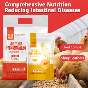 Stimulant immunitaire pour volailles, vitamines pour animaux, renforcement du système immunitaire, maturation, stimulateur de croissance des poulets de chair - Product Image 3