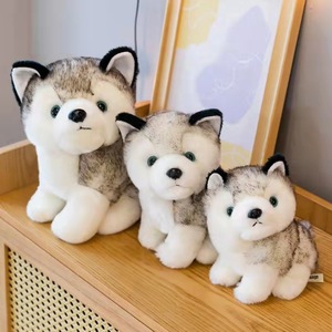 Peluche Realista de <span class=keywords><strong>Husky</strong></span> <span class=keywords><strong>Siberiano</strong></span>, Juguete de Peluche Suave de Perro Sentado, Venta al por Mayor, Logotipo Personalizado, Fábrica OEM, MOQ Pequeño, Regalo - Product Image 2