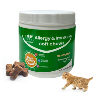 OEM/ODM Probiotiques naturels Aliments et suppléments pour animaux de compagnie Friandises à mâcher molles pour chiens Collations pour l'intestin Qualité de la santé Suppléments de soins de santé pour animaux de compagnie - Product Image 1